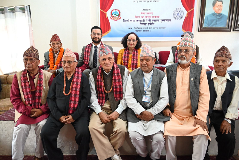 डा डिल्लीरमण रेग्मी राष्ट्रिय शान्ति पुरस्कार डा. दास र डा. पोखरेललाई