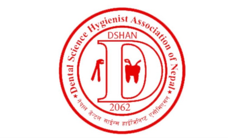 मञ्जनको गुणस्तर नियन्त्रण र बजार निगरानीमा ध्यान दिन डेन्टल एसोसिएसनको माग