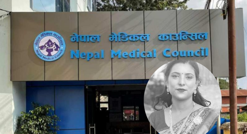 बुटवलमा गर्भपतन क्रममा मृत्यु: स्त्री तथा प्रसूति रोग विशेषज्ञ डा.सतिस रुपाखेती निलम्बित, क्लिनिक बन्द