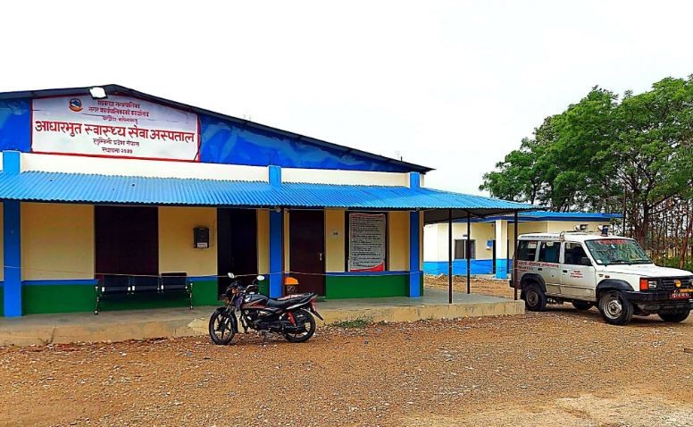 ३८ लाख रुपैयाँ हिनामिना गरेको आरोपमा अस्पताल र बैंकका कर्मचारीसहित ५ जना पक्राउ