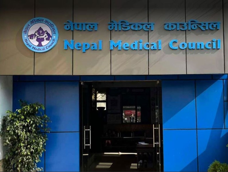 नेपाल मेडिकल काउन्सिलको निर्वाचनः २१ मतदान केन्द्र तोकियो, पुष ४ बाट मतदान सुरु