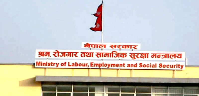 ९५ अस्पतालको श्रम निरीक्षणमा गम्भीर अनियमितता, न्यूनतम पारिश्रमिकदेखि सामाजिक सुरक्षासम्म उल्लंघन