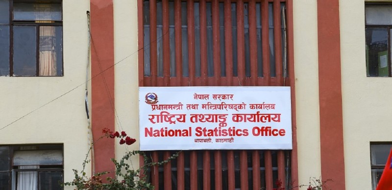 बहुसूचक सर्वेक्षण नतिजा सार्वजनिक : पूर्वप्रसूति जाँचको पहुँच बढ्यो