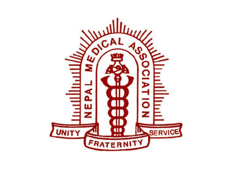 रेजिडेन्ट र इन्टर्न चिकित्सकका माग तत्काल सम्बोधन गर्न नेपाल चिकित्सक संघको माग