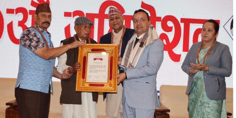 नेत्रज्योति विशिष्ट सम्मानबाट रेसुङ्गा नगरपालिका सम्मानित
