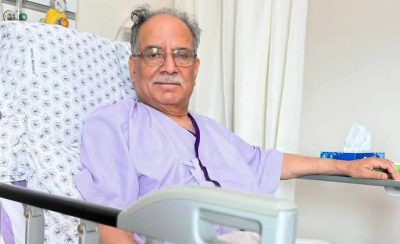 निमोनियाका कारण अस्पताल भर्ना प्रचण्डको स्वास्थ्य अवस्था स्थिर