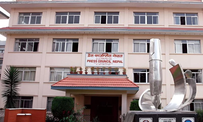 आईसीयूबाट अन्तर्वार्ता लिएको विषयमा प्रेस काउन्सिलको ध्यानाकर्षण
