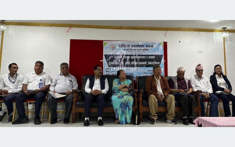 नुन पनि गुणस्तहीन ! आयोडिनविहीन नुन बिक्री वितरणलाई तत्काल रोक्न चिकित्सकद्वारा माग