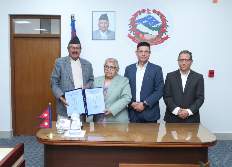 कार्की आयोगको ९०७ पृष्ठको प्रतिवेदन सार्वजनिक, यस्तो छ प्रतिवेदनको (पूर्ण पाठ)