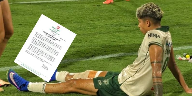 कांग्रेसले गर्‍यो साम्बालाई ५ लाख रुपैयाँ सहयोग