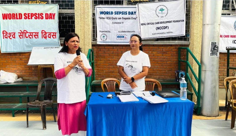 आज विश्व सेप्सिस दिवस नेपालमा पनि विभिन्न कार्यक्रम गरी मनाइँदै