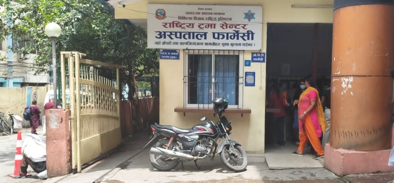वीर र ट्रमामा खुल्दै सुलभ फार्मेसी, क्युआरबाटै बिरामीको रिपोर्ट