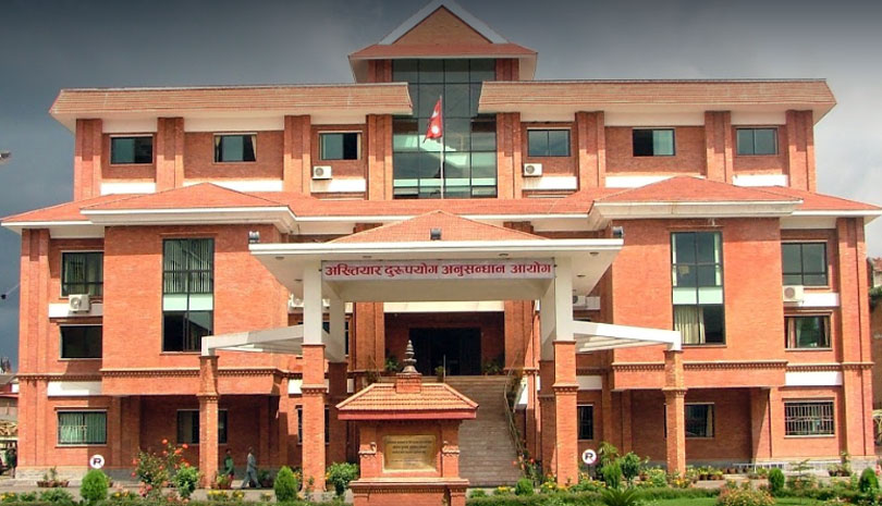 स्वास्थ्य कार्यालय बाजुराका प्रमुख सिंहसहित ६ जनाविरुद्ध भ्रष्टाचार मुद्दा