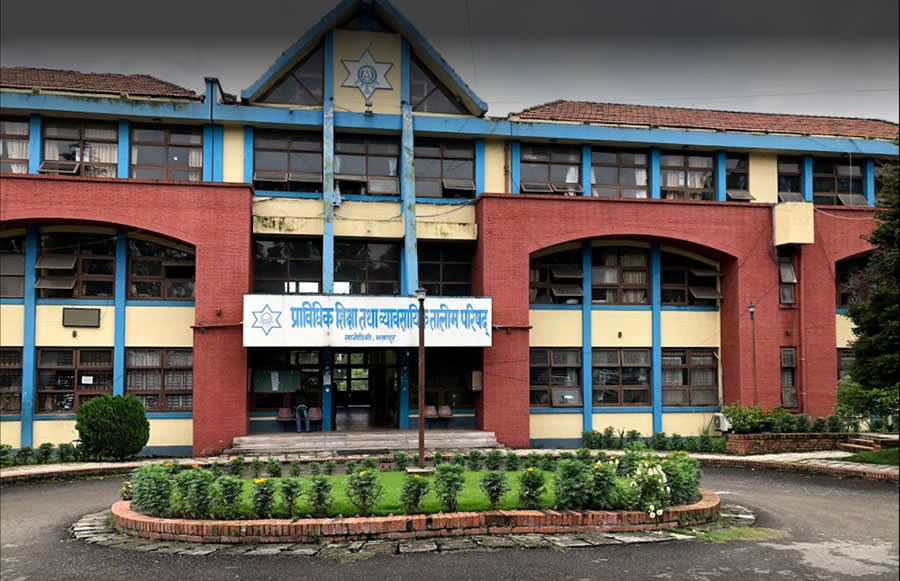 सीटीईभीटीको एकेडेमिक काउन्सिलमा चार क्षेत्रका विज्ञ मनोनित