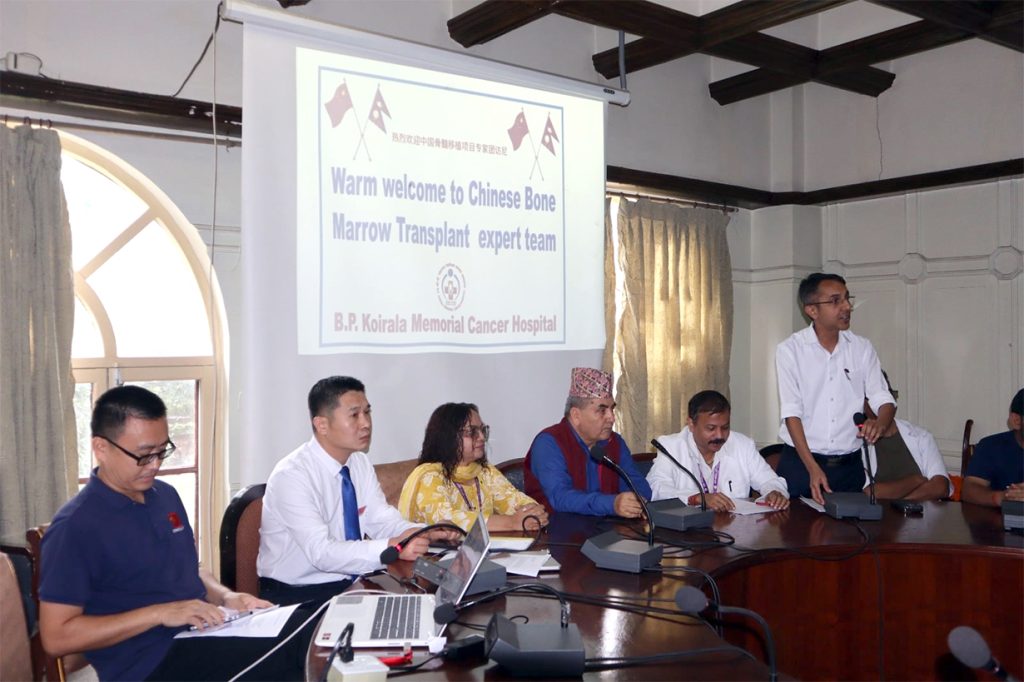 Preparation for Establishing a Bone Marrow Center in Chitwan, Arrival of Chinese Team for Study