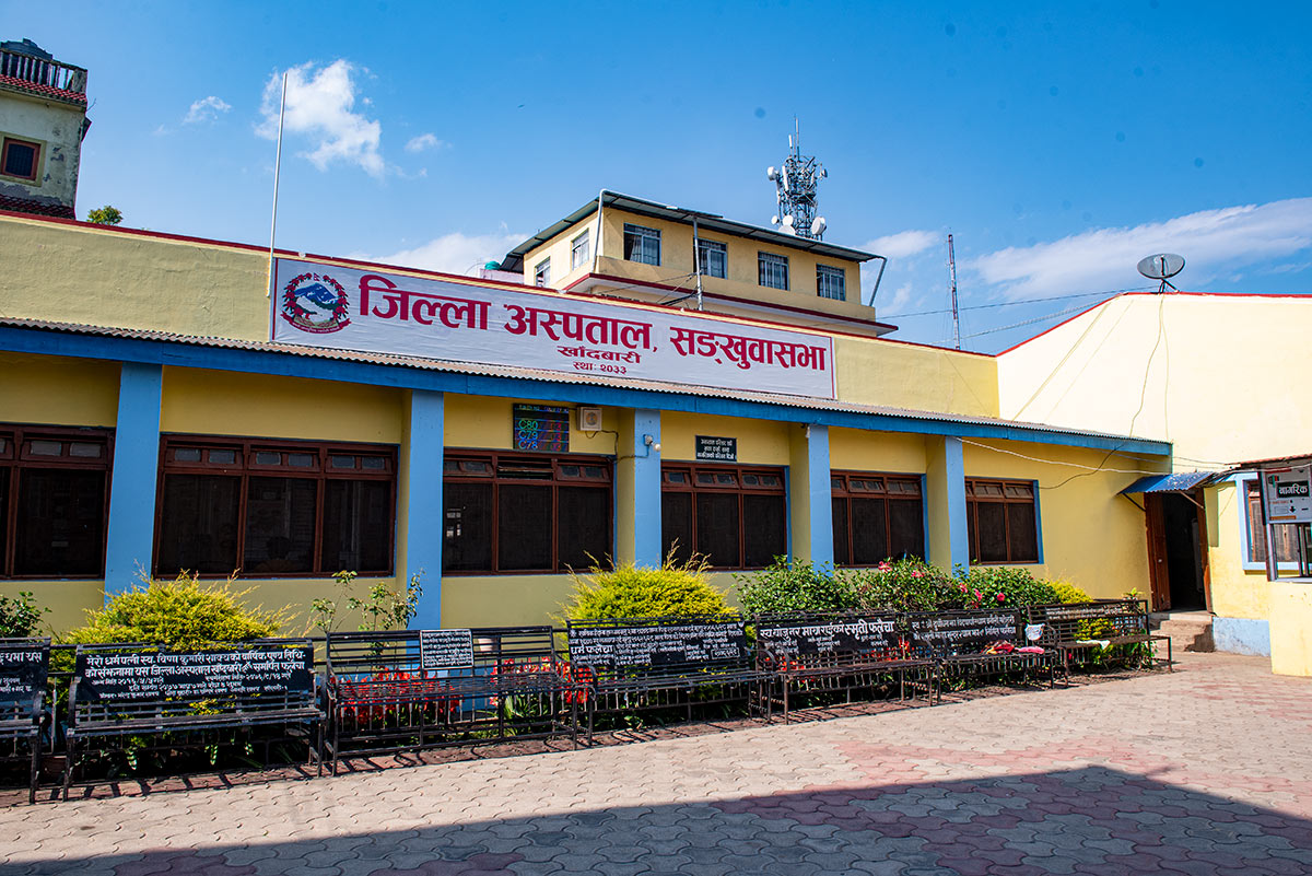 Eyes blink, budget disappears! Sankhuwasabha's CT scan dream remains unfulfilled