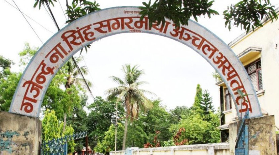 बिरामी फर्कन बाध्य, गेट अझै बन्द