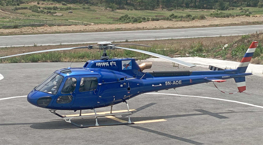 हिल्सा नाकामा बिरामी परेका चार अमेरिकी नागरिकको हेलिकप्टरमार्फत उद्धार