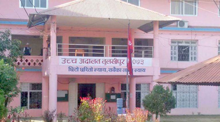 उपकुलपति नियुक्ति रोक्ने अन्तरिम आदेशलाई अदालतको निरन्तरता