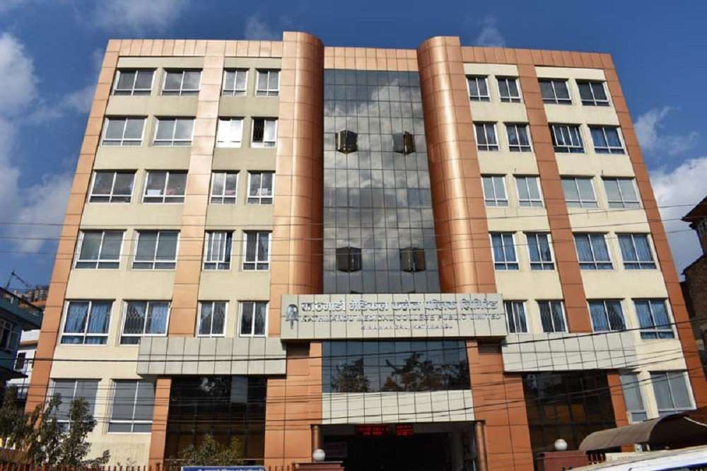 केएमसी दुवाकोटमा मुटुको पहिलो सफल उपचार