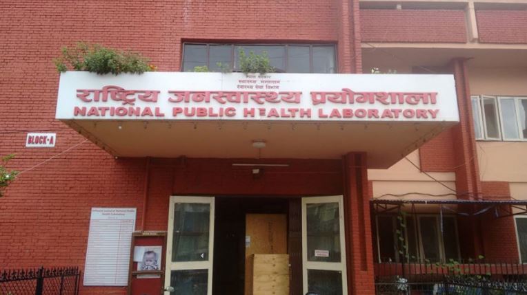 महामारी जोखिम न्यूनिकरणका लागि नेपालमा लेभल–३ प्रयोगशाला तयार