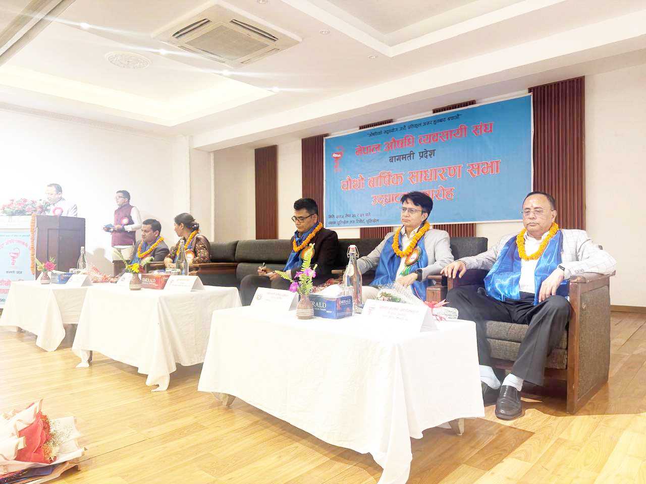 बागमती प्रदेशका औषधि व्यवसायीहरूको भव्य भेलाः चौथो वार्षिक साधारण सभा धुलिखेलमा सम्पन्न