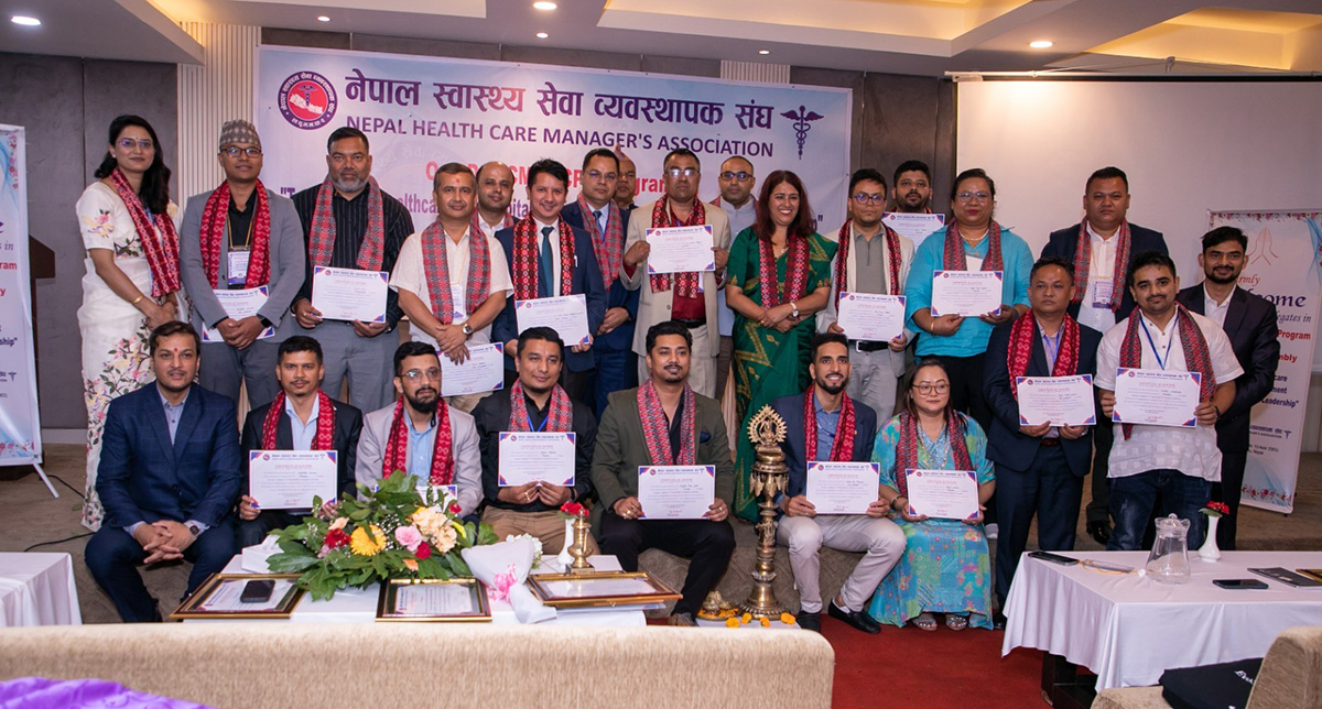 नेपाल स्वास्थ्य सेवा व्यवस्थापक संघको अध्यक्षमा डा. होम प्रसाद अधिकारी