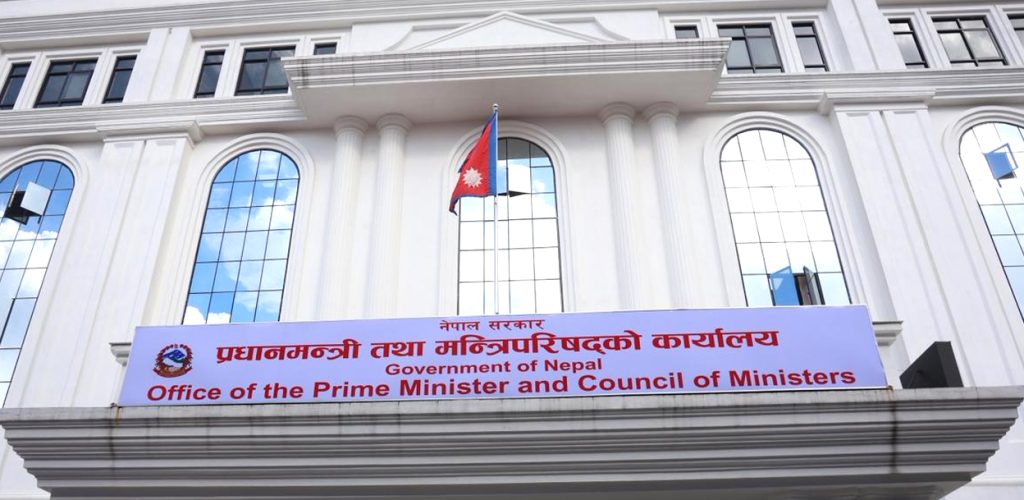 मन्त्रिपरिषद्ले २२ मन्त्रालयलाई १८ मन्त्रालयमा गाभ्ने प्रस्ताव पारित