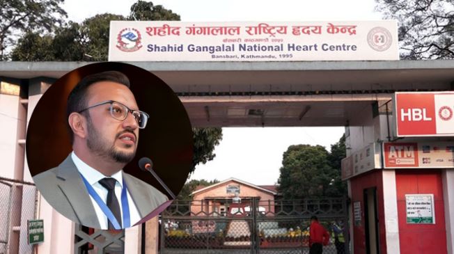 शहीद गंगालाल राष्ट्रिय हृदय केन्द्रको निर्देशकमा प्रा. डा. आशिष गोविन्द अमात्य नियुक्त