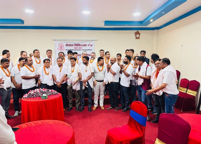 रौतहटमा चिकित्सक संघको नयाँ समिति गठन