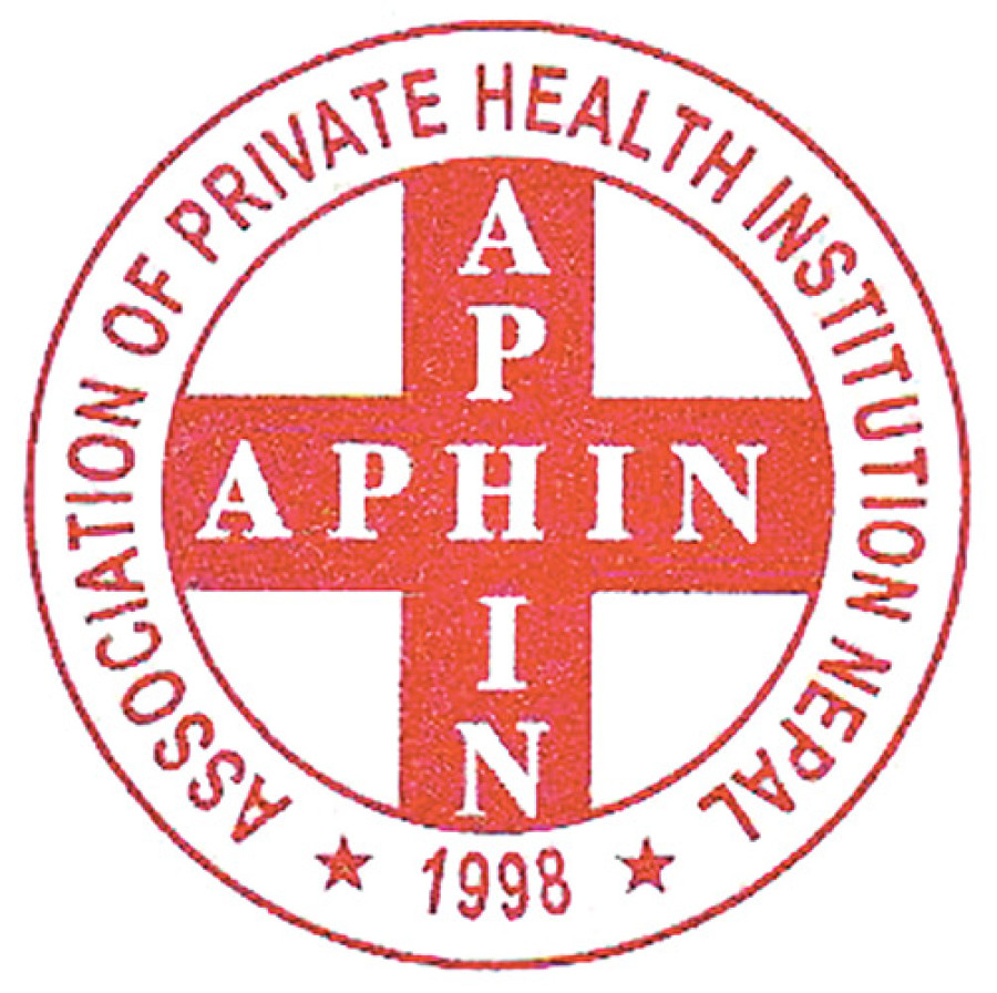 अस्पताल सञ्चालकको घरमा आगजनीप्रति अफिनको आपत्ति