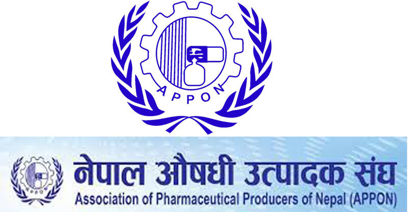 एपोनमा नयाँ नेतृत्व चयनका लागि निर्वाचनको चहलपहल तीब्र