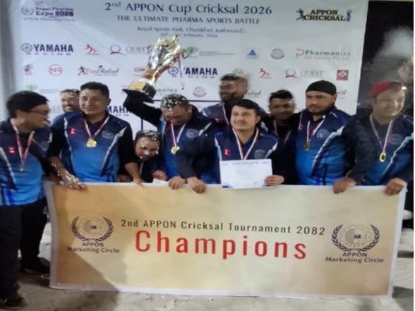 फर्मा एक्स्पोको पूर्वसन्ध्यामा 'क्रिकसल' को रौनक: एनपीएल बन्यो च्याम्पियन