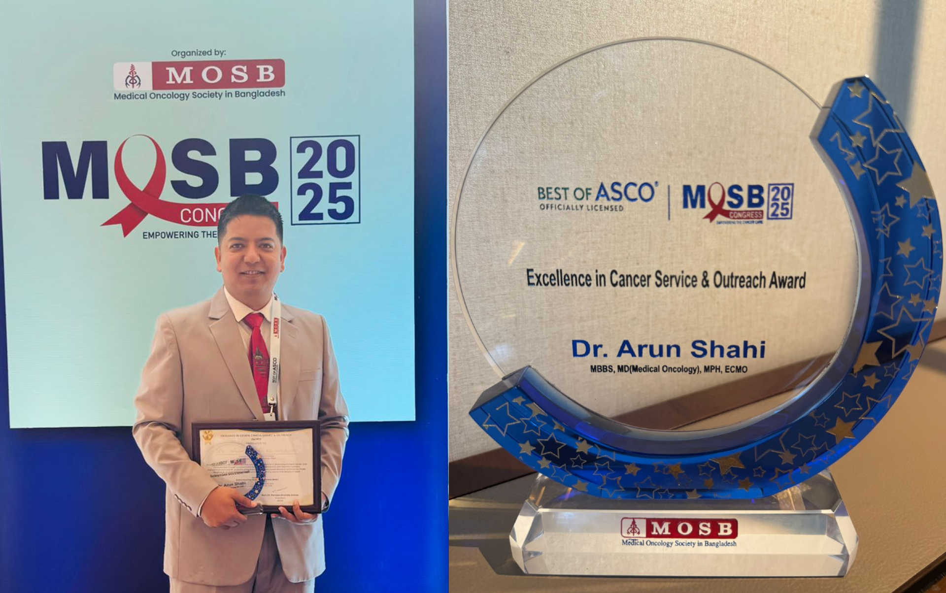 डा. अरुण शाहीलाई 'Excellence in Global Cancer Service & Outreach Award'  