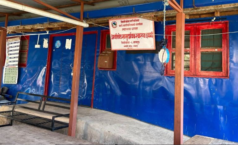 अर्नाकोट बर्थिङ सेन्टर: ग्रामीण महिलाका लागि जीवनरक्षक सेवा