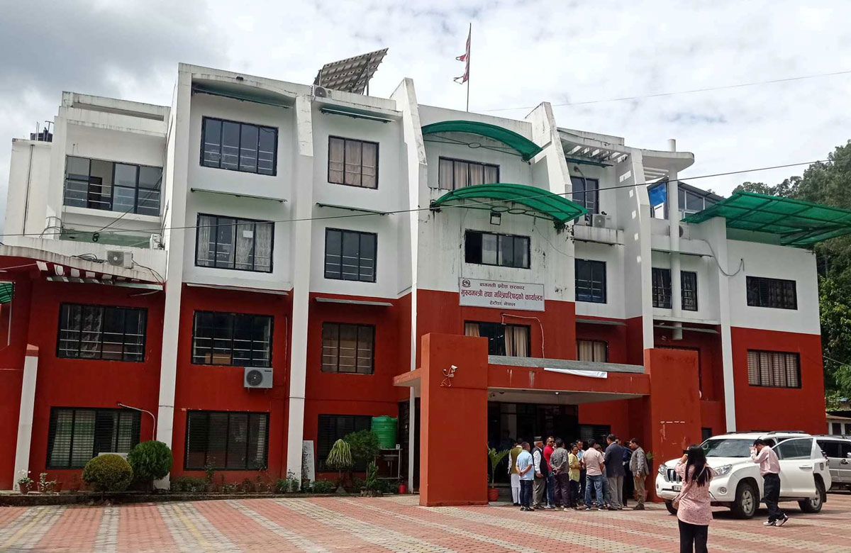 बागमती प्रदेशमा दुई स्वास्थ्यकर्मी एघारौँ तहमा पदोन्नति