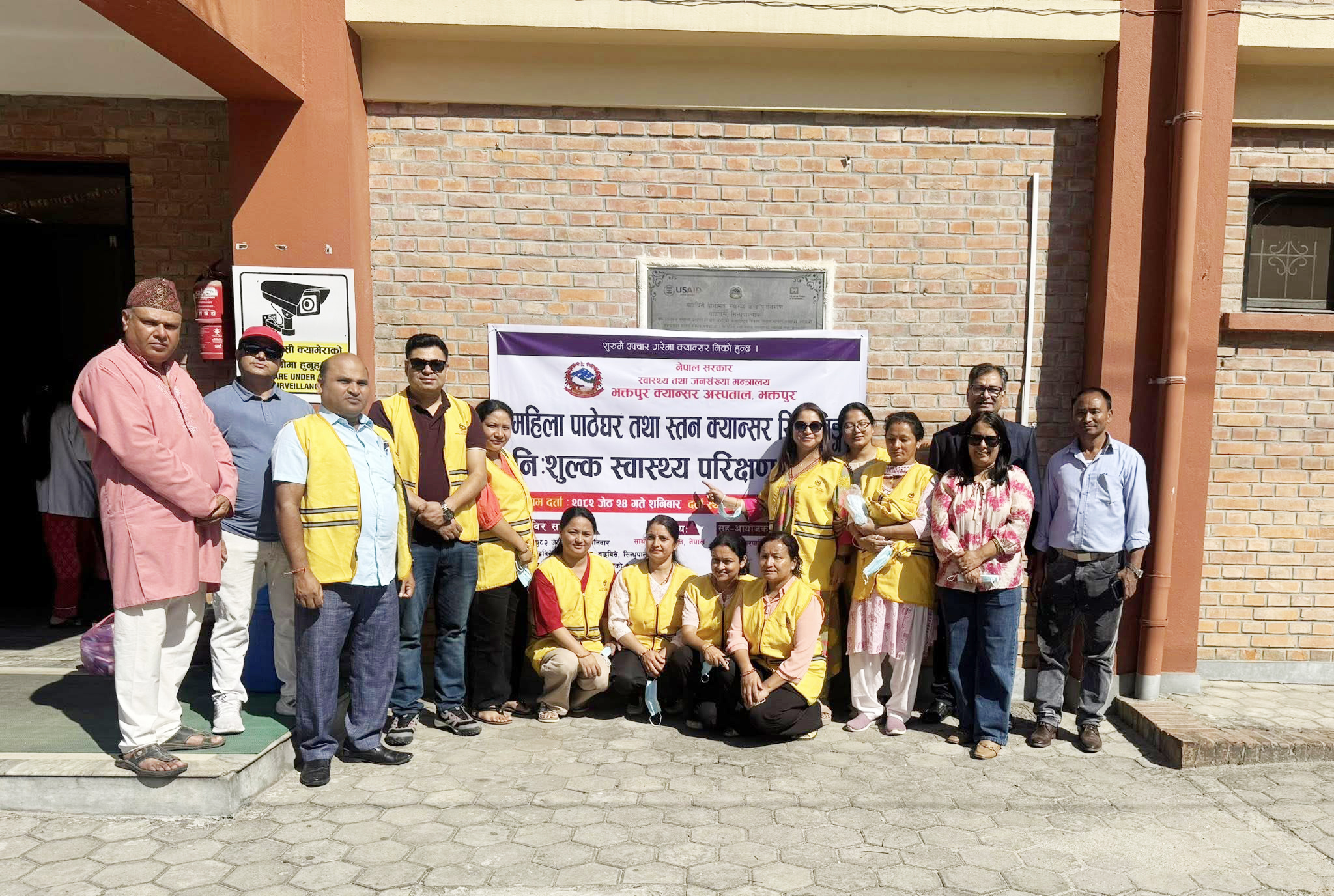 बाह्रबिसेमा  शिविरले फेरिएको बिहानः १ हजार महिलाको पाठेघर र स्तन क्यान्सरको निःशुल्क  जाँच 