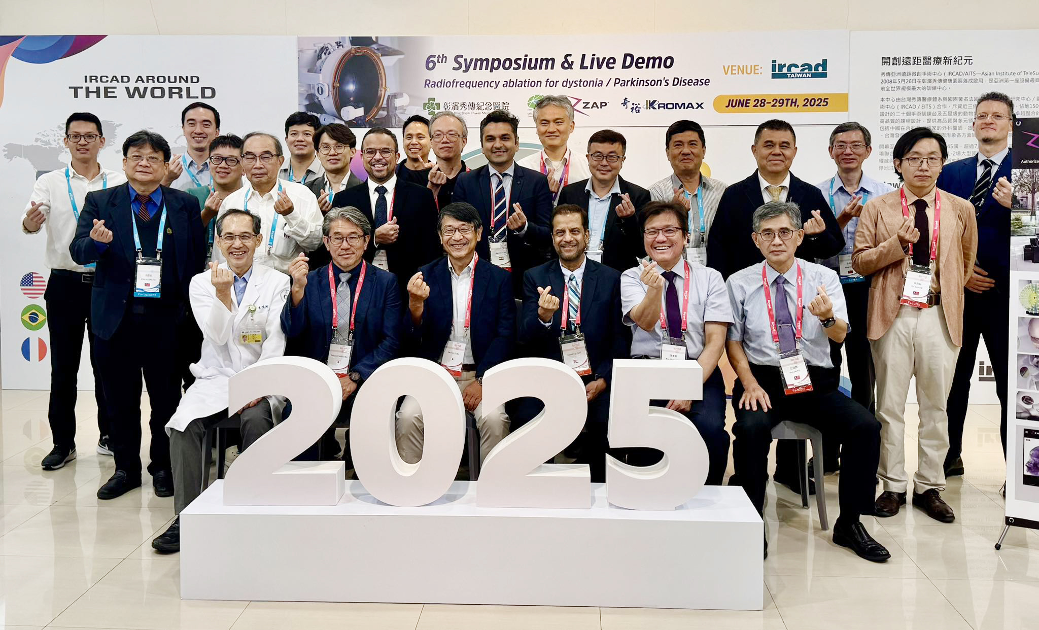 नेपालका वरिष्ठ न्युरो सर्जन डा. वसन्त पन्तको ताइवानमा ‘मल्टिपल लेजनिङ’बारे वैज्ञानिक प्रस्तुति 