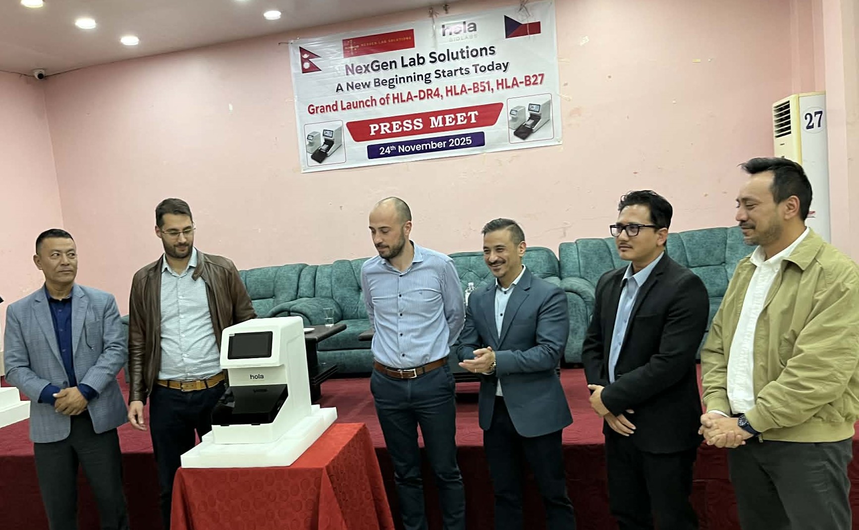 नेपालमा पहिलोपटक ! बाथरोग र टाइप–१ मधुमेहको प्रारम्भिक निदानका लागि आधुनिक किट