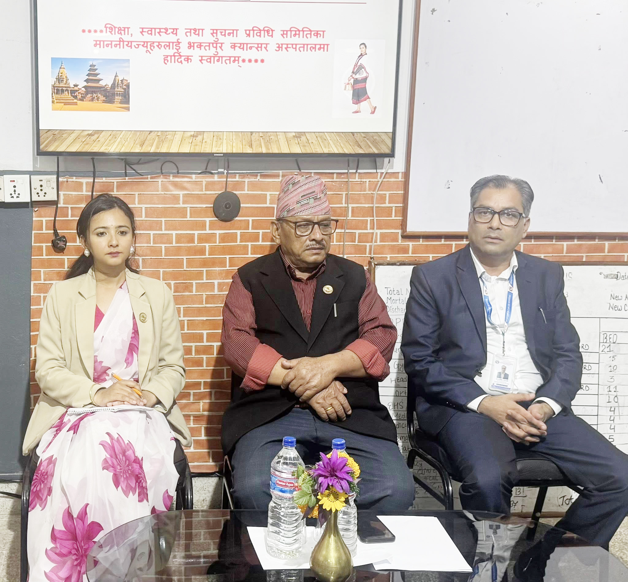 Visit of the House of Representatives Health Committee to Bhaktapur Cancer Hospital: Hopeful Signs Toward Service Improvement and Development Plans
