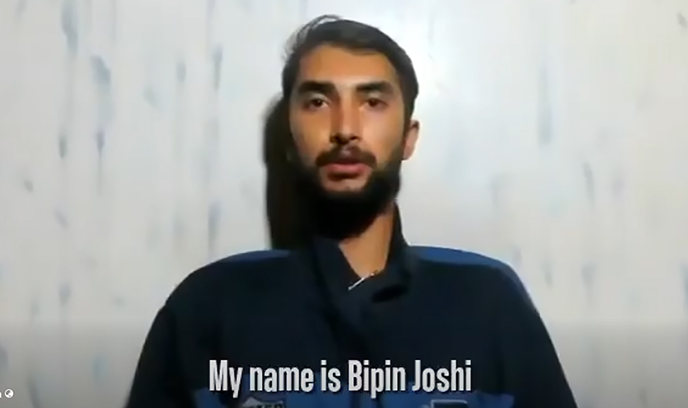 नेपालको आशा फर्किंदैछः गाजाबाट जीवित फर्किने सूचीमा विपिन जोशी पनि