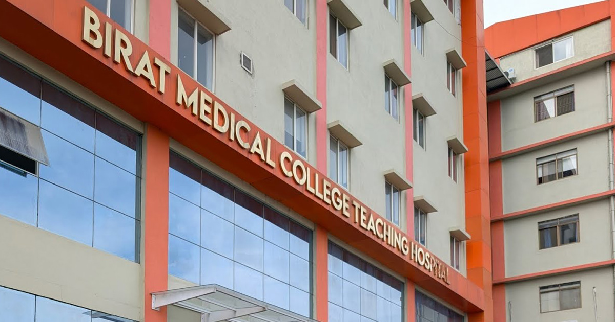 विराट क्यान्सर इन्स्टिच्युटमा फोक्सोमा हुने क्यान्सरको शल्यक्रिया सेवा सुरु