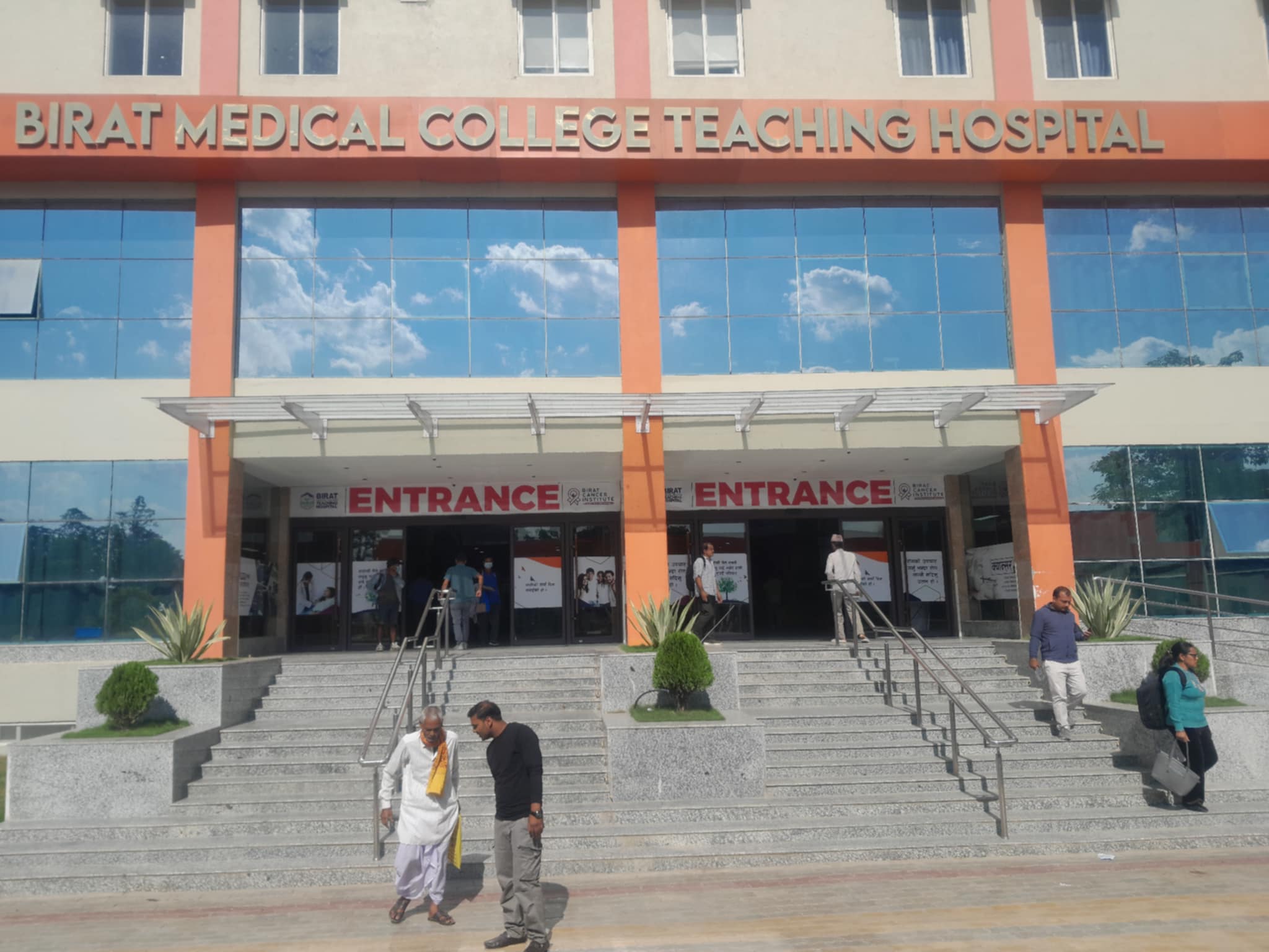 विराट मेडिकल कलेज र स्वास्थ्यकर्मीबीच चार बुँदे सहमति, आन्दोलन स्थगित