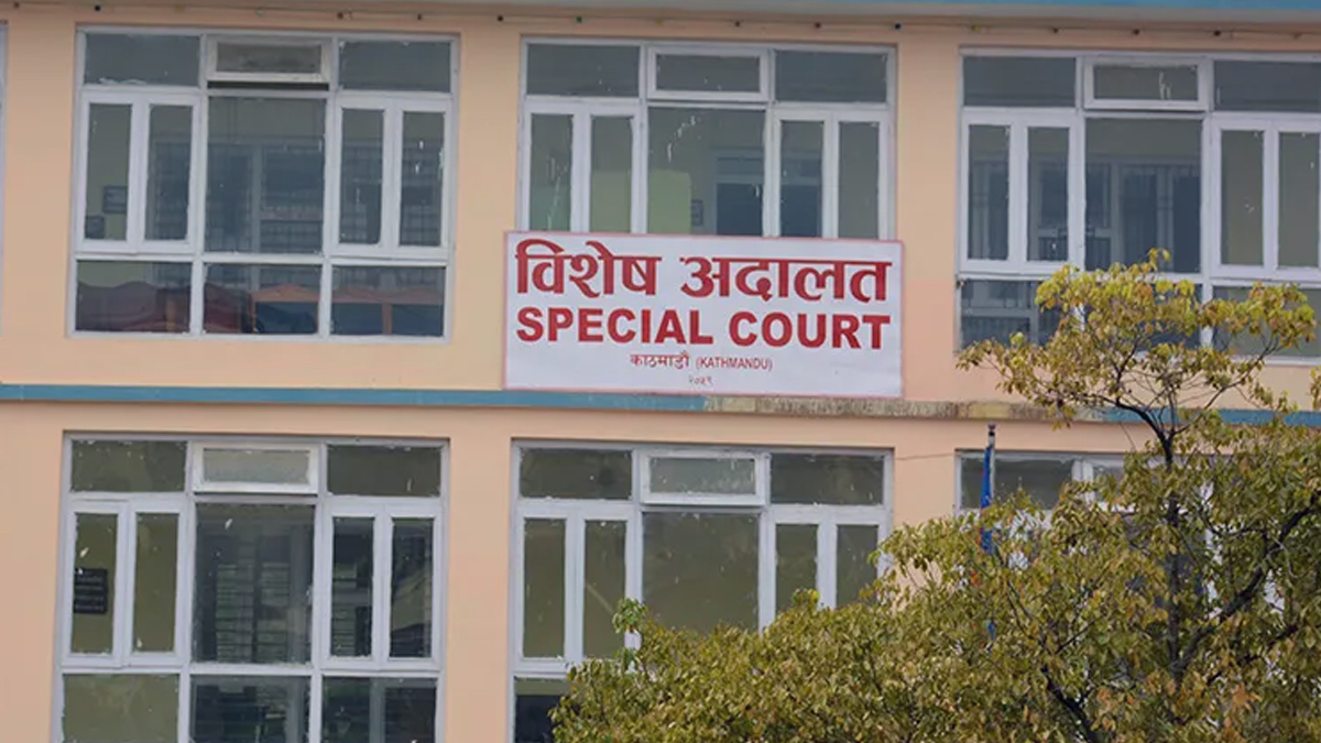 पतञ्जलि जग्गा प्रकरण: भ्रष्टाचार मुद्दा विशेष अदालतमा सुनुवाइ हुँदै