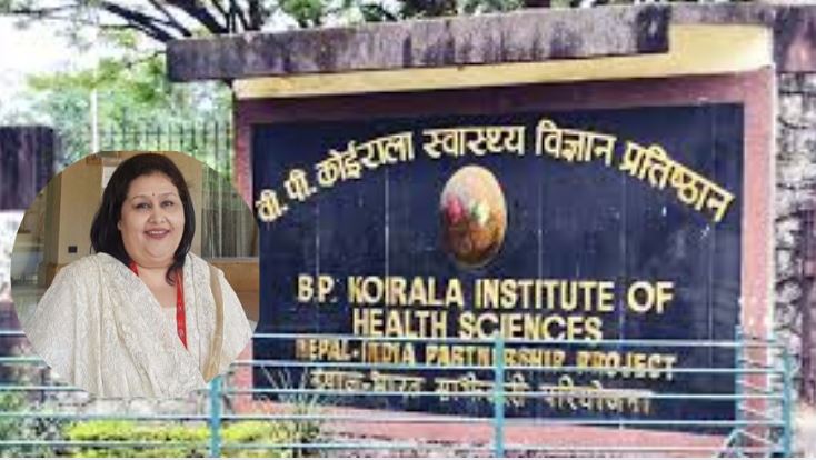 विभागीय प्रमुख डा. संगीता भण्डारी निलम्बित