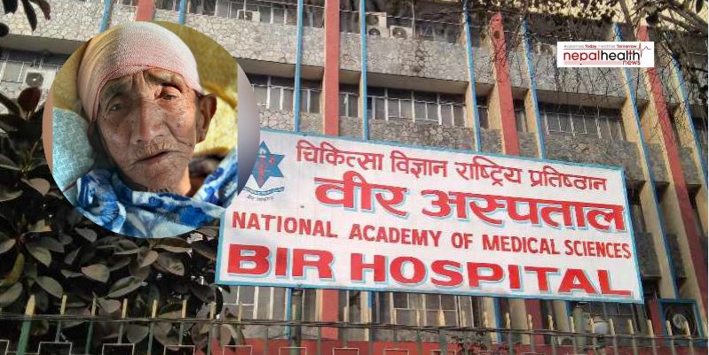 वीर अस्पतालमा १०३ वर्षीया वृद्धाको सफल मस्तिष्क शल्यक्रिया