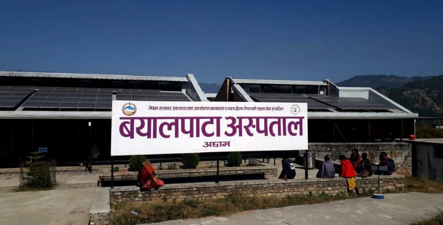 बयालपाटा अस्पतालमा पाँच महिनापछि स्वास्थ्य बीमा सेवा पुनः सुचारु
