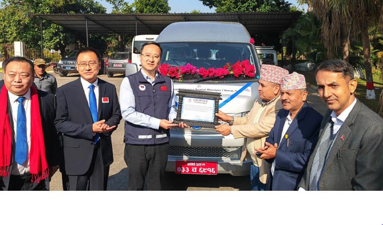 बीपी कोइराला क्यान्सर अस्पताललाई चीनबाट सवारीसाधन सहयोग