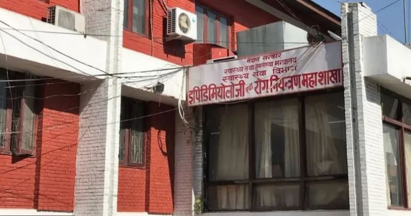 एक हप्तामा १४७ नयाँ डेंगी संक्रमित, देशभर ७३ जिल्लामा फैलियो संक्रमण