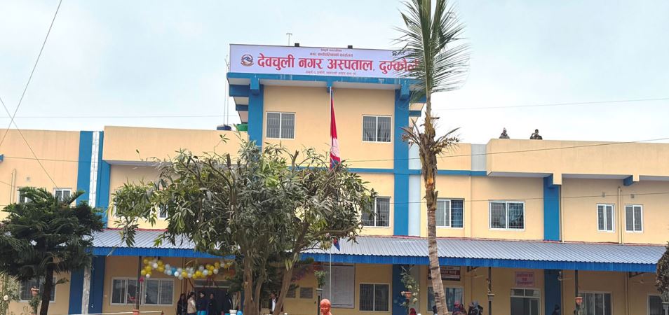 १४ करोड १० लाखको लागतमा १५ श्ययाको नगर अस्पताल भवन निर्माण